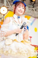 白岡今日花（Task have Fun）