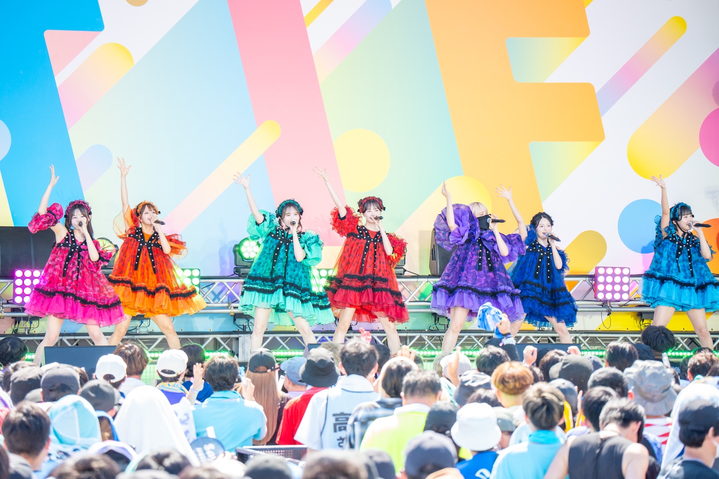 CANDY TUNE