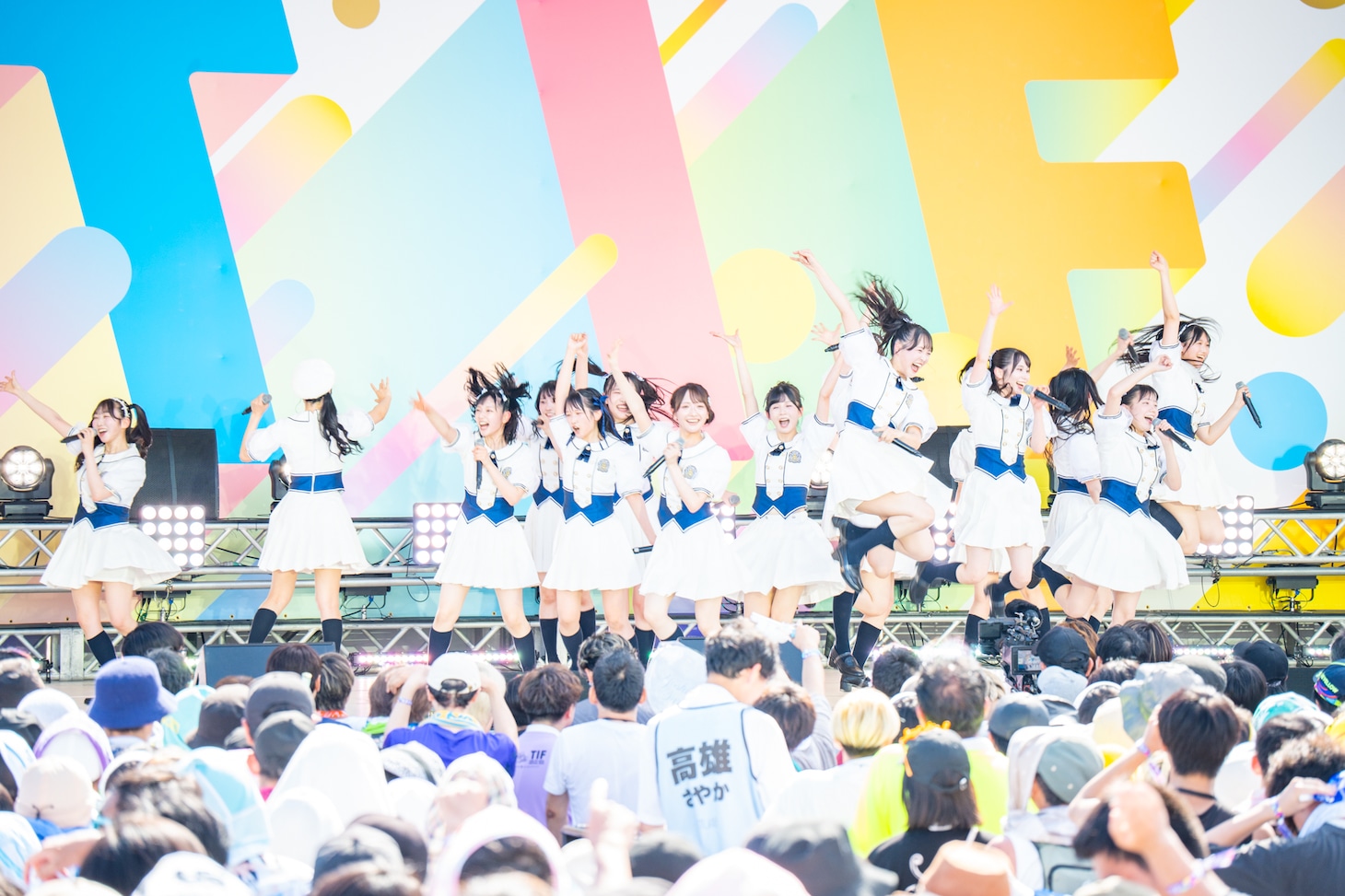 STU48