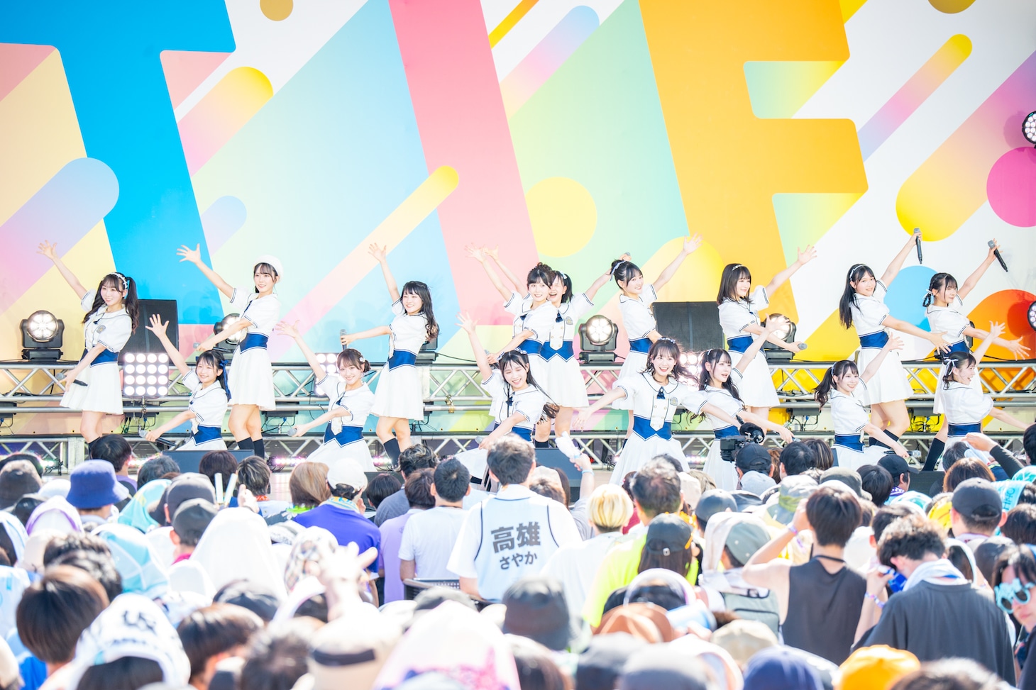 STU48