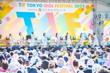 つばきファクトリー