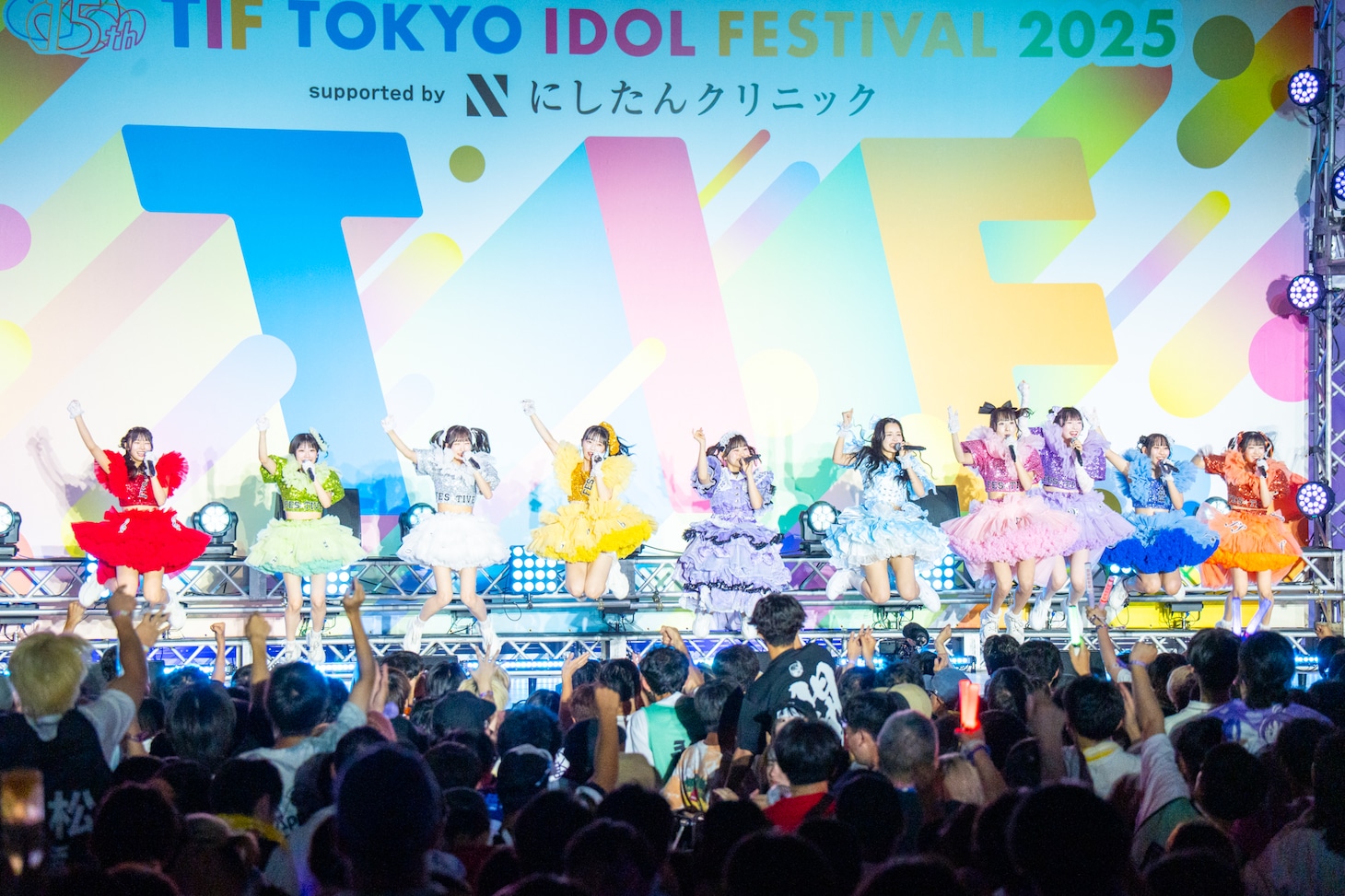 「グランドフィナーレ 15th Anniversary」の様子。