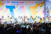 「グランドフィナーレ 15th Anniversary」の様子。