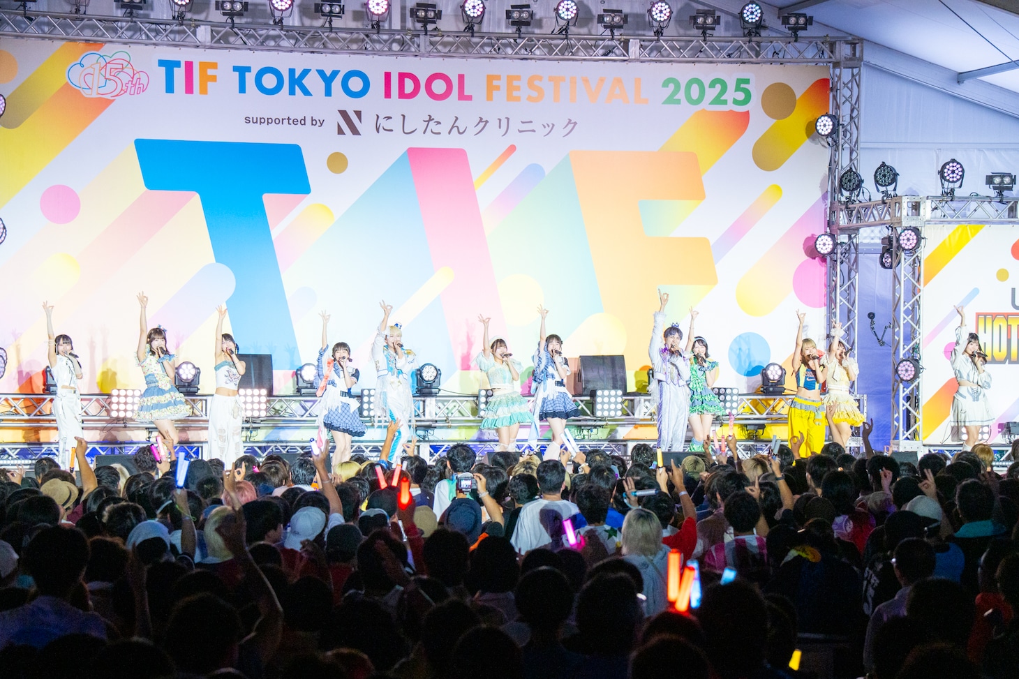 「グランドフィナーレ 15th Anniversary」の様子。
