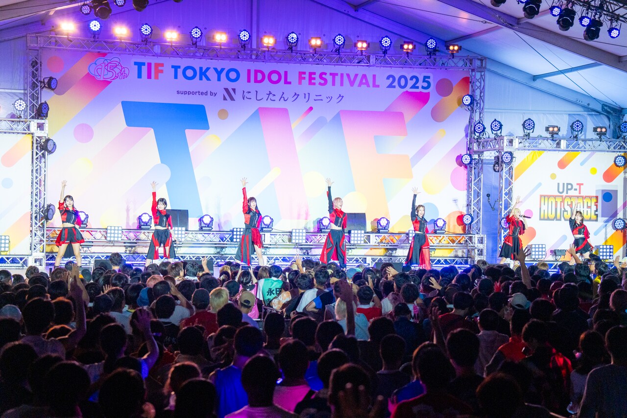 NEO JAPONISM福田みゆ卒業発表「最後の日まで私を見ていてほしいです