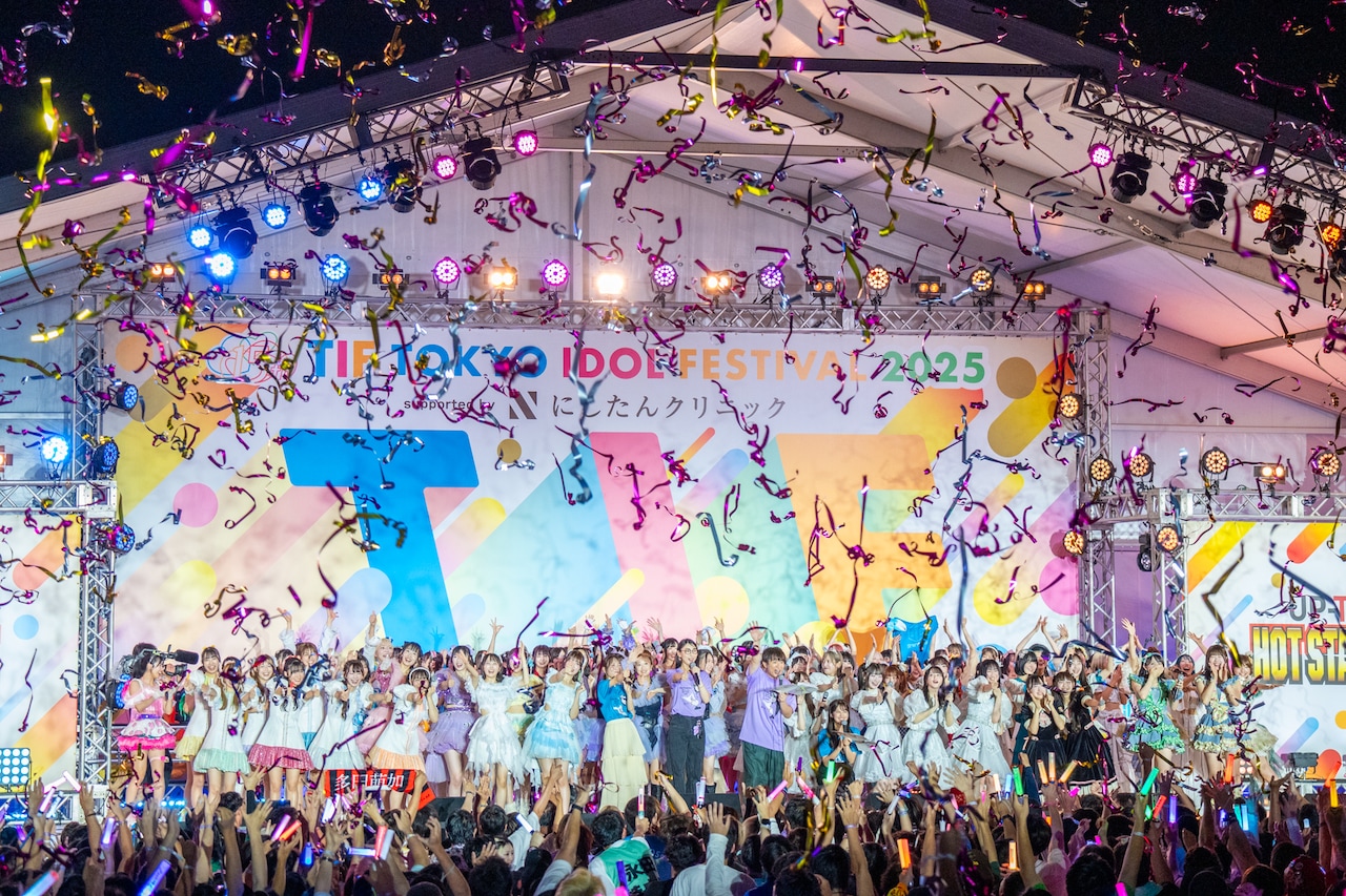 「TOKYO IDOL FESTIVAL 2025」グランドフィナーレの様子。