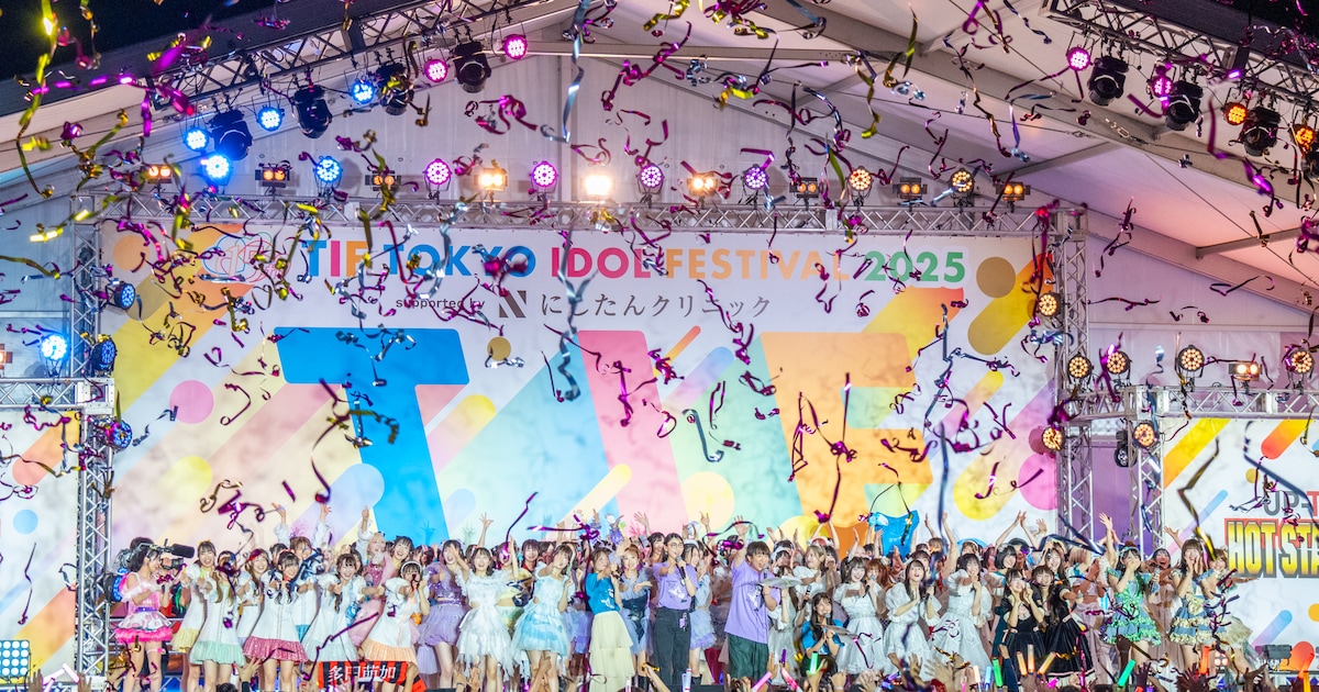「TIF」でアイドル214組熱演！スペシャルなステージが連続、真夏のお台場が沸いた3日間（ライブレポート / 写真250枚） - 音楽ナタリー