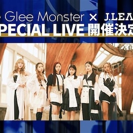 Little Glee Monster×Jリーグのスペシャルライブ開催