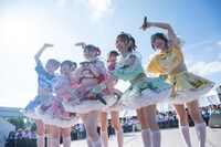 さよならステイチューン