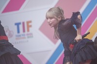 佐藤倫子（Ringwanderung）