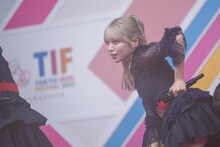 佐藤倫子（Ringwanderung）