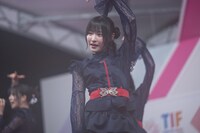 辺見花琳（Ringwanderung）