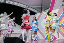 クマリデパート