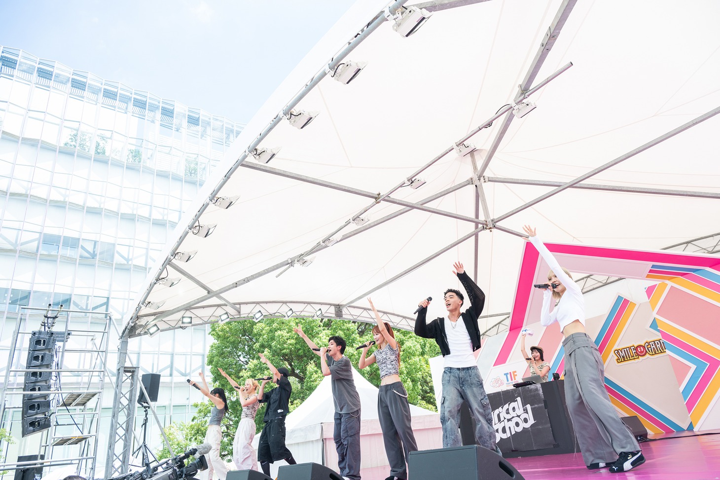 lyrical school