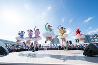 さよならステイチューン