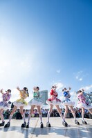 さよならステイチューン