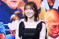 丹生明里©日本テレビ