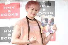 シューヤ（超特急）