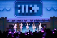 ILLIT (P)&(C) BELIFT LAB Inc.