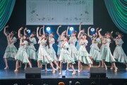 「STU48 Live Tour 2025～傷つくことが青春だ～」東京・ヒューリックホール東京8月11日公演の様子。