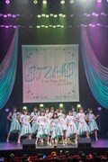 「STU48 Live Tour 2025～傷つくことが青春だ～」東京・ヒューリックホール東京8月11日公演の様子。