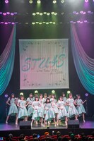 「STU48 Live Tour 2025～傷つくことが青春だ～」東京・ヒューリックホール東京8月11日公演の様子。