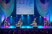 「STU48 Live Tour 2025～傷つくことが青春だ～」東京・ヒューリックホール東京8月11日公演の様子。