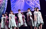「STU48 Live Tour 2025～傷つくことが青春だ～」東京・ヒューリックホール東京8月10日公演の様子。©STU/KING RECORDS