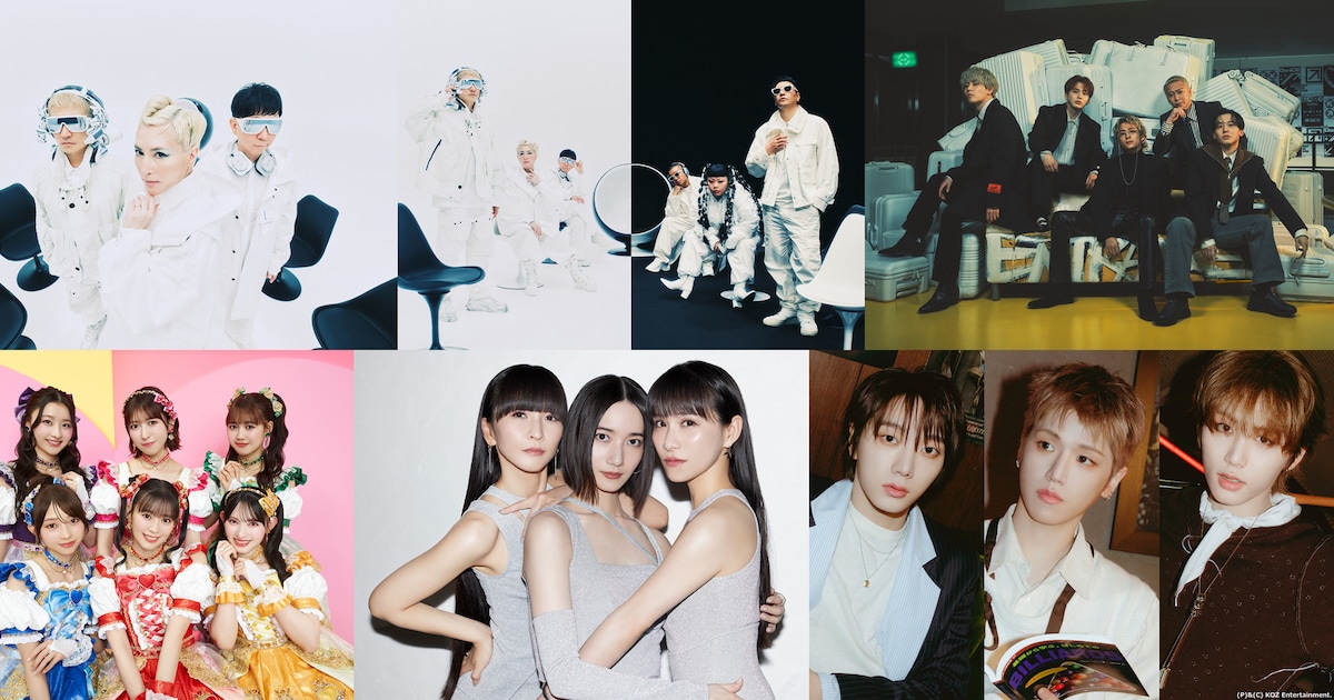 「CDTV」SPでBOYNEXTDOORが「青と夏」特別パフォーマンス、PerfumeやDa-iCEも登場 - 音楽ナタリー