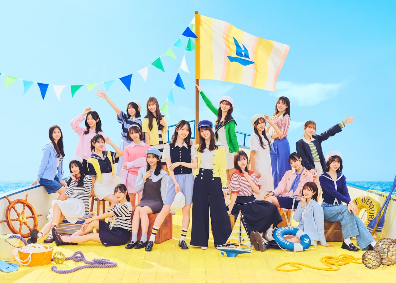 日向坂46の新ビジュアル。