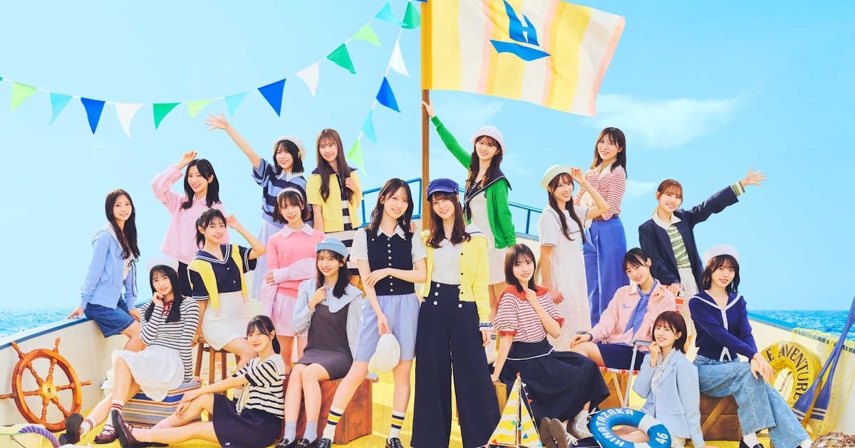 日向坂46「お願いバッハ！」MV公開前夜に生配信