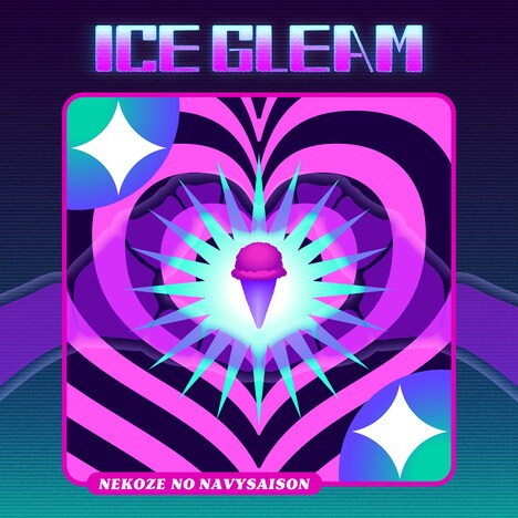 猫背のネイビーセゾン「ICE GLEAM」ジャケット