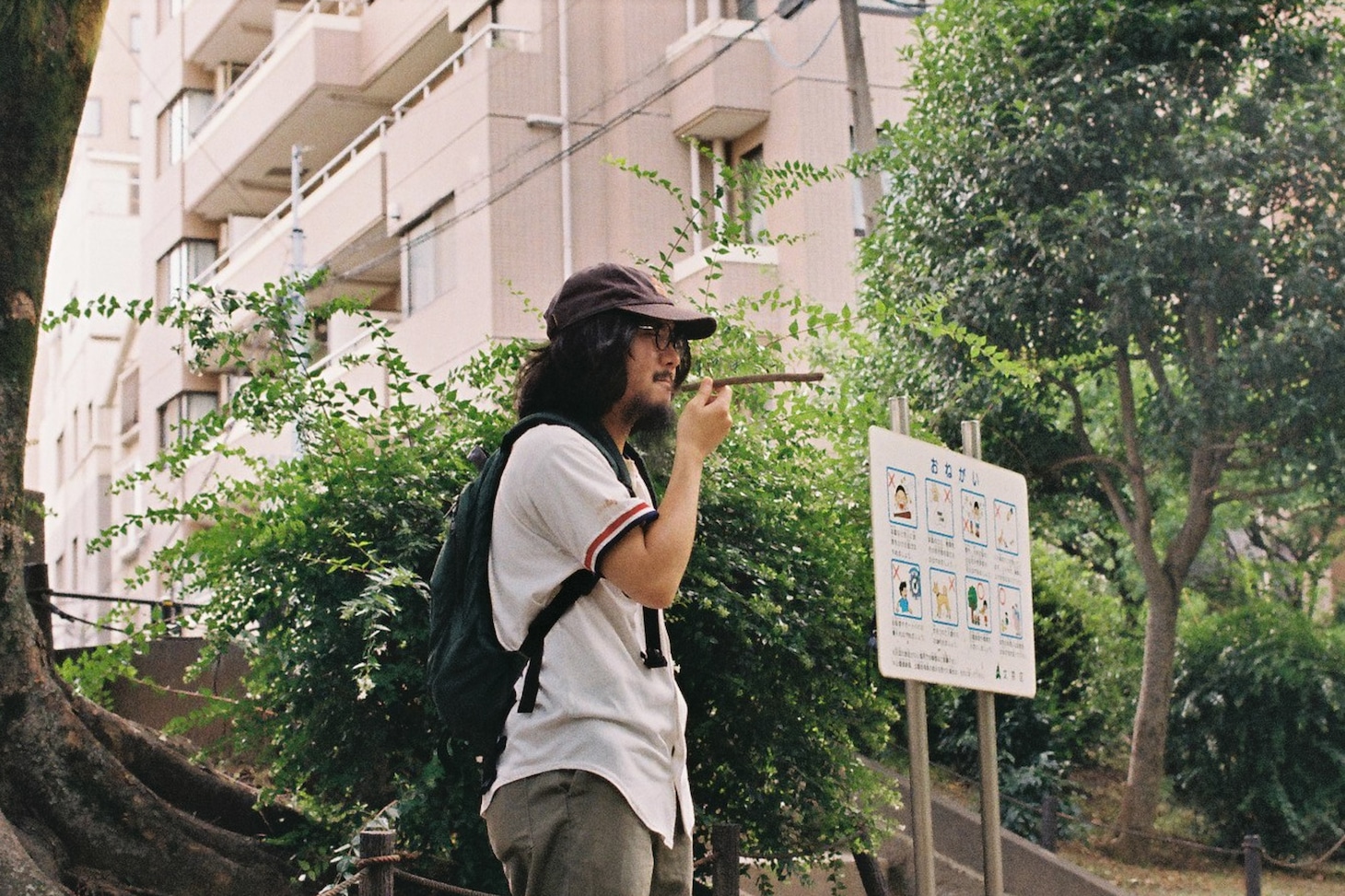竹早公園内の、かつて喫煙所があった場所にて。