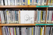 CDエリアには田中ヤコブの1stアルバム「お湯の中のナイフ」も。（撮影：音楽ナタリー編集部）