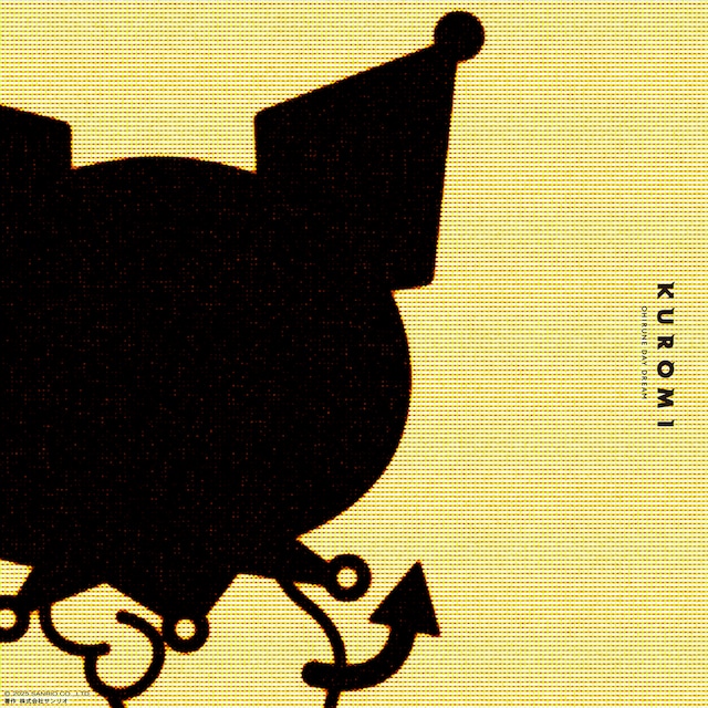 KUROMI「OHIRUNE DAY DREAM」配信ジャケット