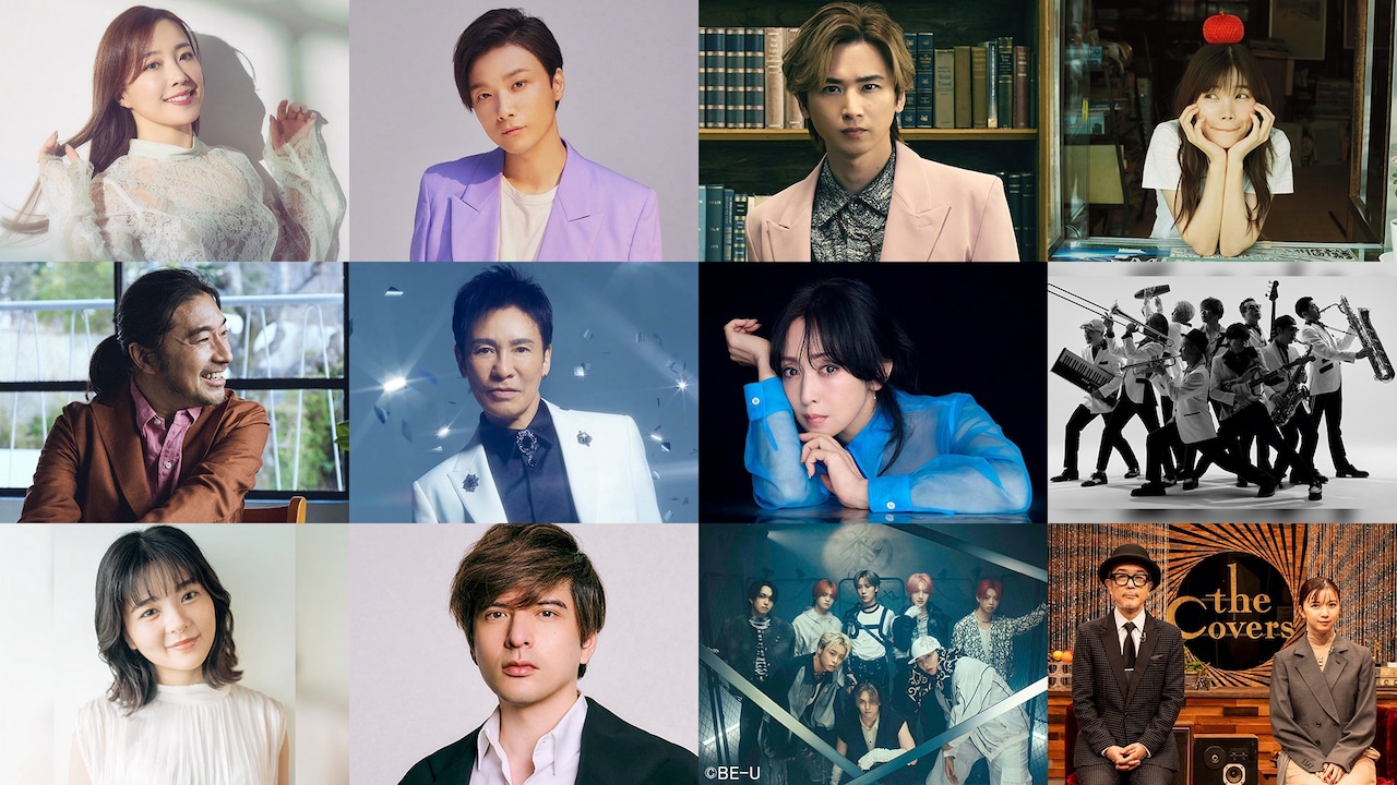 NHK総合「The Covers ディズニー＆ミュージカルソングSP ～ドリーム＆ピース～」出演者（写真提供：NHK）
