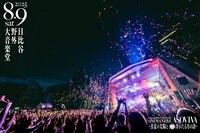 「BugLug 15th ANNIVERSARY ONEMAN LIVE『ASOVIVA～真夏の太陽と冴わたる月の詩～』」の様子。Photo by Megumi Iritani