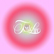 春野「Toxic Luv」ジャケット