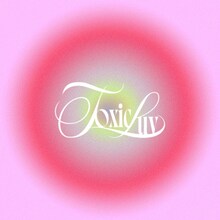 春野「Toxic Luv」ジャケット