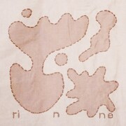 にしな「輪廻」配信ジャケット