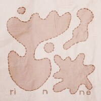 にしな「輪廻」配信ジャケット