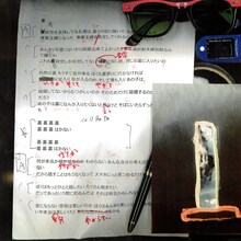 豊田道倫「墓」配信ジャケット