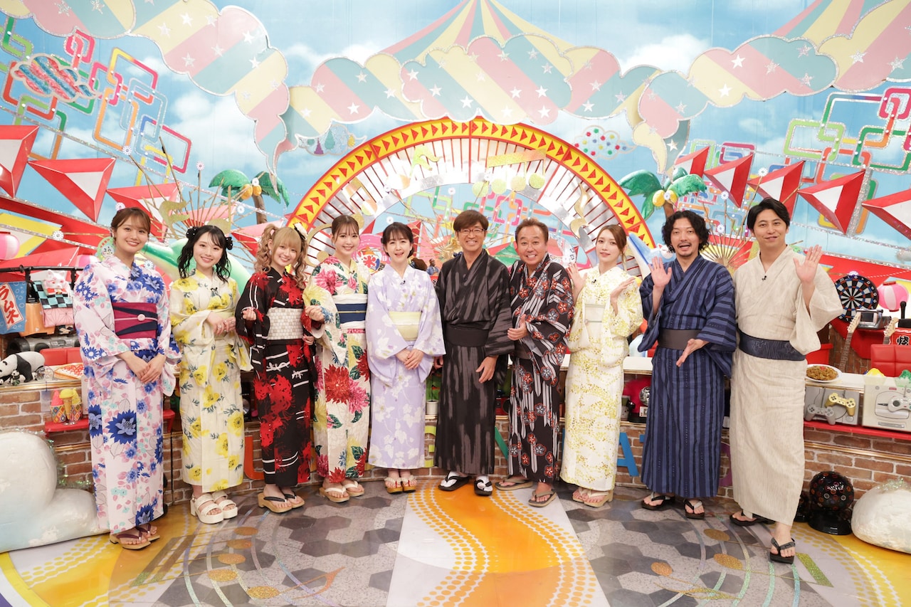 井上清華、ひまひま、まいきち、藤田ニコル、相田翔子、さまぁ～ず、後藤真希、ニューヨーク。©フジテレビ