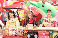 左からひまひま、まいきち、藤田ニコル。©フジテレビ