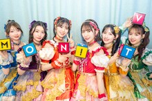 超ときめき♡宣伝部