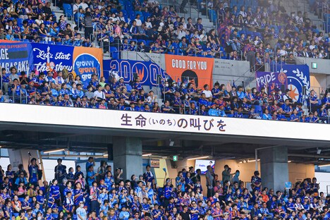 「平和祈念マッチ」の様子。（提供：V・ファーレン長崎）