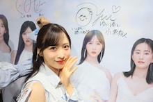 AKB48「Oh my pumpkin!」リリースイベントの様子。