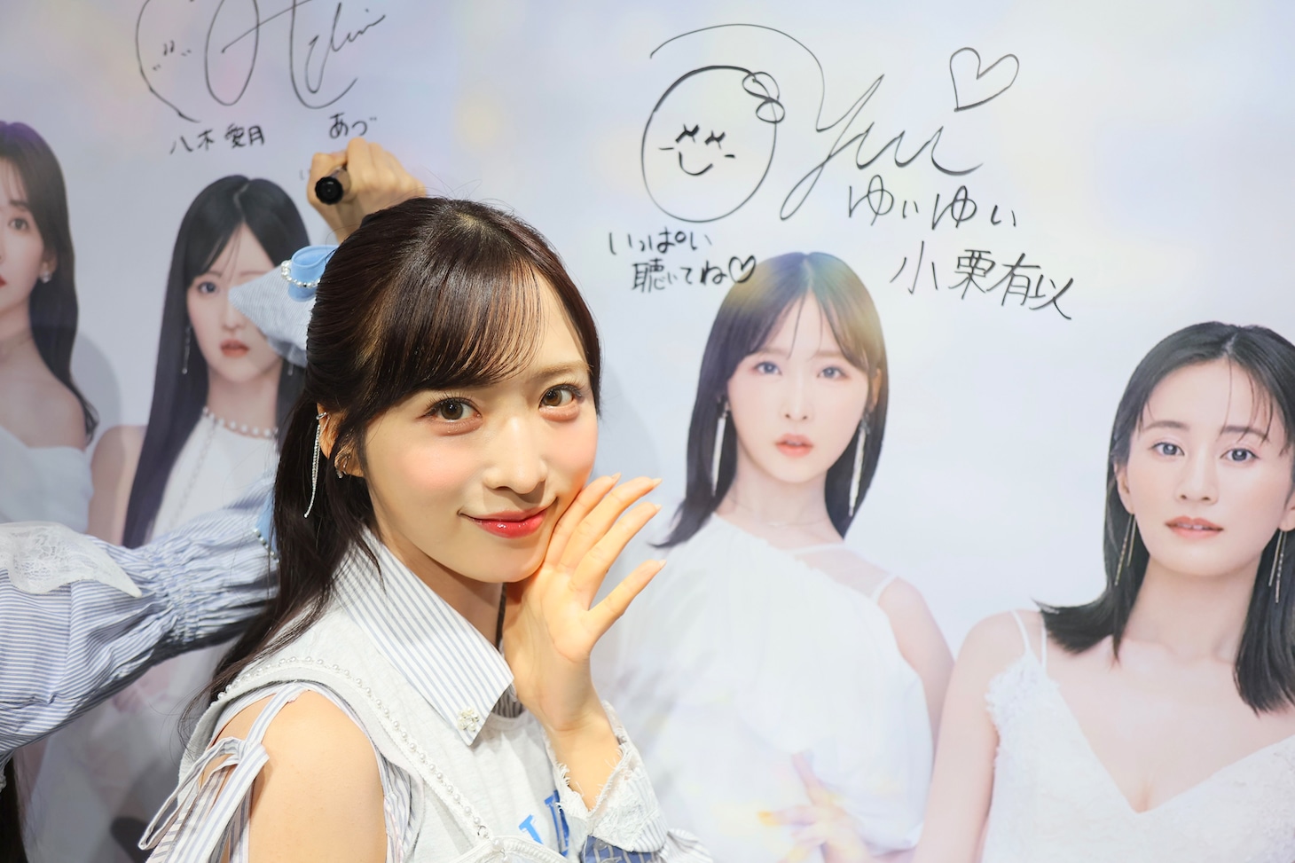 AKB48武道館ライブに前田敦子、大島優子、高橋みなみ、小嶋陽菜、指原莉乃、柏木由紀、板野友美ら豪華OGメンバー出演