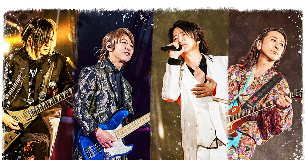 GLAYデビュー30周年栄光のフィナーレ、東京ドーム公演の映像が放送 