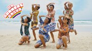 Lienel「超絶SUMMERでバカになれ」MVのサムネイル画像。